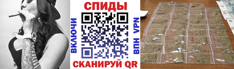 БУТИРАТ 1.4BDO  Купить закладки  Балахна 