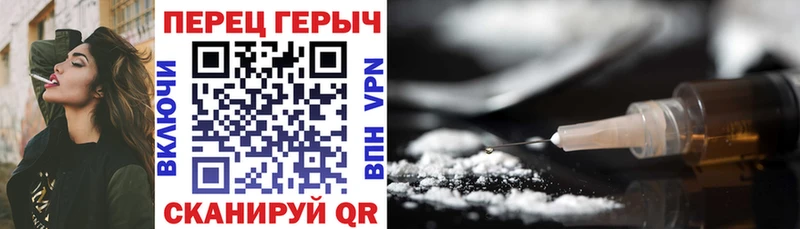 Купить где  Балахна  Героин Афган 
