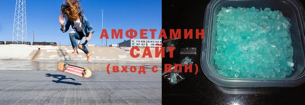 кокс Алексин