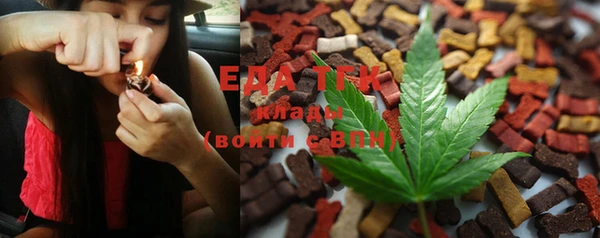 синтетический гашиш Алзамай