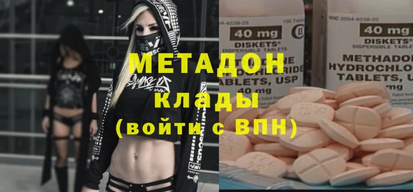 синтетический гашиш Алзамай