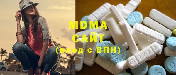 синтетический гашиш Алзамай