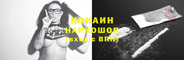 прущая мука Алексеевка