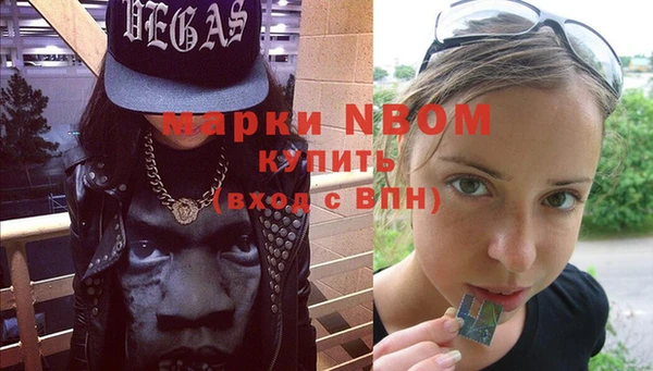 прущая мука Алексеевка