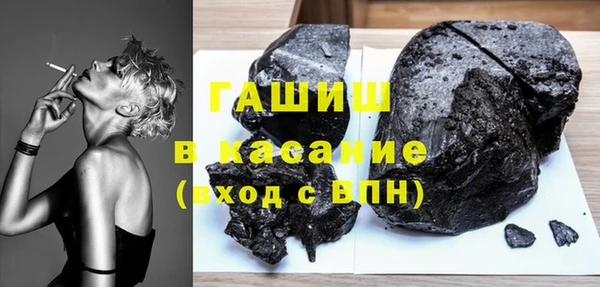 прущая мука Алексеевка