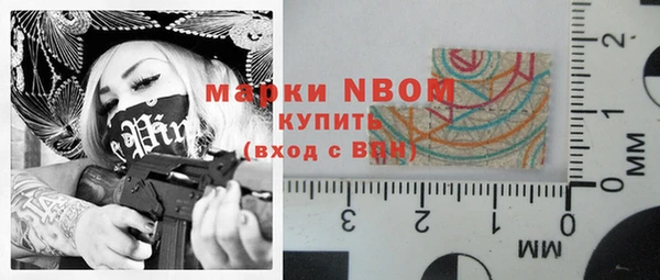 прущая мука Алексеевка