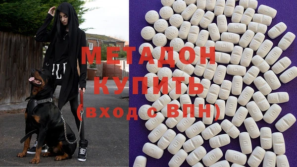 кокс Алексин